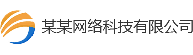 醫(yī)療器械軟件注冊代辦_北京二三類人工智能（AI）醫(yī)療器械軟件注冊證代理外包公司